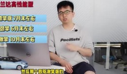 天牛哥最新爆料视频播放,揭秘视频背后的惊人真相！