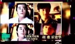 八卦爆料大哥视频大全,大哥视频大全背后的惊人真相