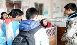 聊城三中家长爆料视频,揭秘校园教育现状