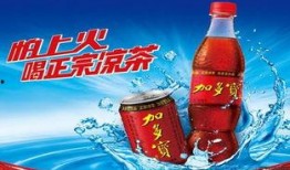 娱乐吃瓜酱新加坡饮料,娱乐吃瓜酱，带你领略东南亚风味